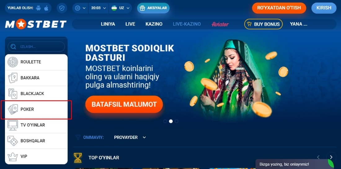 tlačítko poker menu v kasinu mostbet
